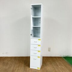 №1034【新品】 ☆スリムなすきま収納庫30 WH☆