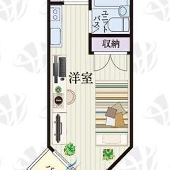 🉐初期費用３万円🙂家電付！池袋へ直通４０分で家賃３９０００円♪東上線若葉駅徒歩１５分😸６月分家賃が無料です🉐ペット飼育ＯＫ😸 - 不動産