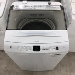 安心の1年間保証付き!! 洗濯機　 Haier 2024年製　7.0kg 【トレファク堺福田店】