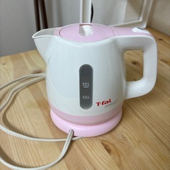 T-fal 電気ケトル