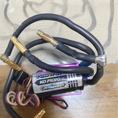 ラジドリ　アンプ　KEYENCE EXSTRAIGHTパープル