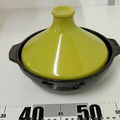 0224-290 タジン鍋