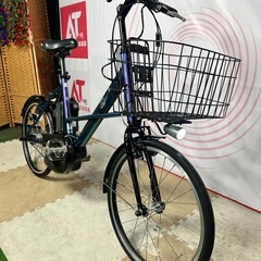 No.392 ヤマハPAS CITY-X PA20CX 整備済20インチ三段変速 No.392 ヤマハPAS CITY-X PA20CX 整備済み20インチ三段変速