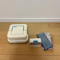 お掃除ロボット　ブラーバ　