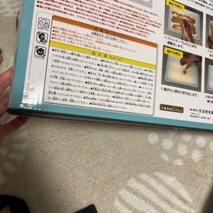 サンドアートパフォーマー☆未使用☆の画像