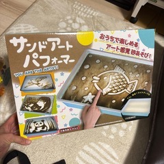 サンドアートパフォーマー☆未使用☆