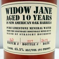【引き取り限定未開栓】WINDOW JANE 10 YEARS ウィドージェーン10年の画像