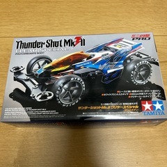 タミヤ　ミニ四駆