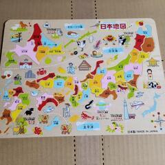 木製　パズル　日本地図　漢字