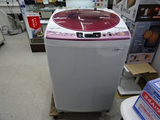 【恵庭】パナソニック　全自動洗濯機　7Kg　NA-70H6　14年製　動作確認済み