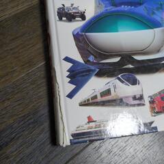 乗りもの　図鑑の画像