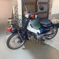 長崎県のスーパーカブの中古が安い！激安で譲ります・無料で