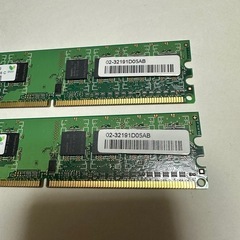 PCメモリー 512MB×2枚の画像