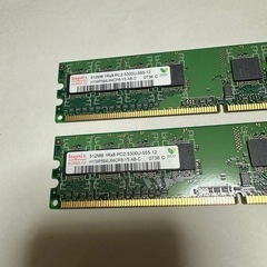 PCメモリー 512MB×2枚の画像
