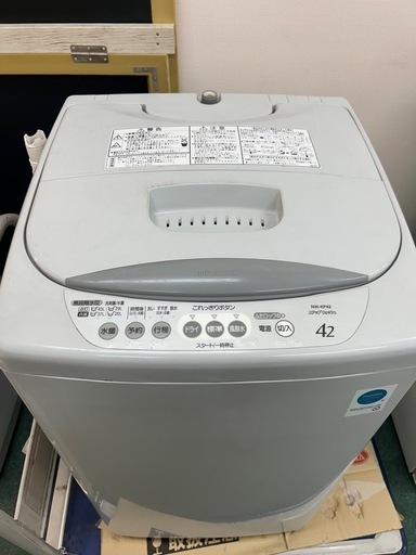 HITACHI 日立　洗濯機　4.2キロ　一人暮らし用　2004年製