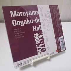G♪7 CD Miles Davis マイルス・デイビス Kyoto July 15, 1964 検：ジャズ/JAZZ/EGHO-002/未開封品の画像