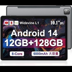 【新品未開封】タブレット アンドロイド14 10インチ 12GB...