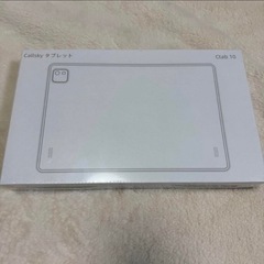 【新品未開封】タブレット アンドロイド14 10インチ 12GB+128GB 2TB拡張の画像