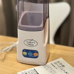 ヨーグルトメーカー HG-Y260