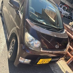 売れました 月末までの大特価 8万！