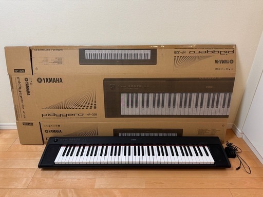ヤマハ 電子キーボード ピアジェーロ NP-32B 76鍵盤