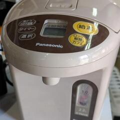 【5点セット】新生活応援📢市内配送込【単身生活スタートの学生さまや新社会人さまへ】の画像