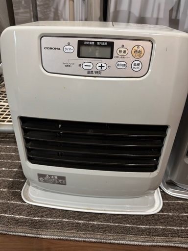 石油ファンヒーター