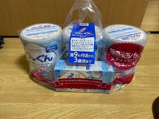 値下げしましたーフォローアップミルク２個✖️3セット　まとめ買い　決まりました 取引相手決定】フォローアップミルクぐんぐん3缶+おまけスティック（満