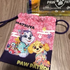 【パウパトロール】の画像