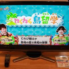 SHARP 37型LC-37DS5 液晶テレビ シャープ リモコ...