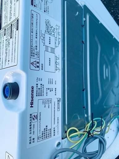 Hisense 全自動電気洗濯機　HW-T55D