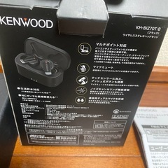KENWOOD   KH-BIZ70T イヤホン　Bluetooth　未使用品近いの画像
