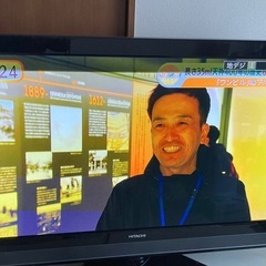 決まりました【ジャンク】日立 46型テレビ