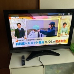 決まりました【ジャンク】日立 46型テレビの画像