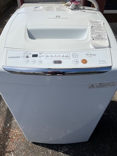 東芝製　全自動洗濯機　AW-42ML(W)