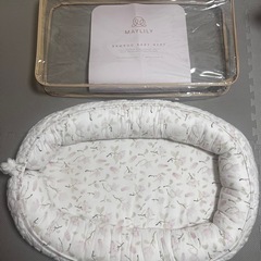 【定価11,000】MAYLILY ベビーネスト　ベビーインベッドの画像