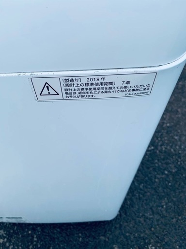 SHARP 電気洗濯機　ES-GE6B-W