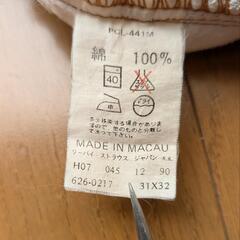 90s Levi's626 0217 W31/L32の画像
