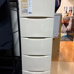 スリムチェストの中古が安い！激安で譲ります・無料であげます