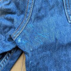 90s Levi's 609 W31/L32 補修済みの画像