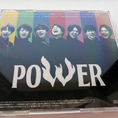WEST. アルバム POWER 通販盤 CDの画像