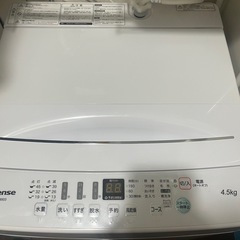 お相手決まりましたHisense洗濯機【35％off❗️】の画像
