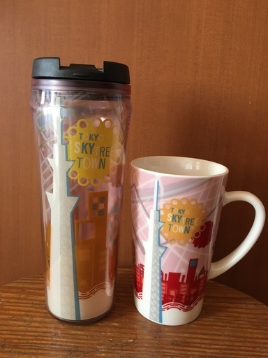 スターバックスタンブラーマグカップセット