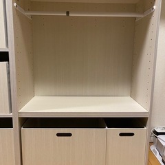 【取引中】ニトリNカラボ　3段　レギュラー／ワイド　収納ボックス付きの画像