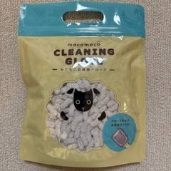 掃除モップ