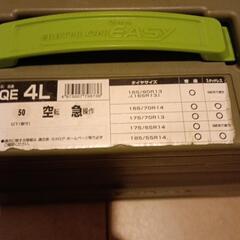 中古タイヤチェーンの画像