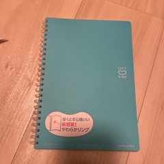 ノート（未使用）