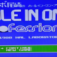 📅ファミコンソフト    📅ジャンボ尾崎のホールインワン-ハル研究所 　　🗃️箱・📄説明書無しの画像