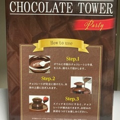 チョコフォンデュパーティーの画像