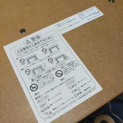 コタツ　 一人用　TM52 の画像